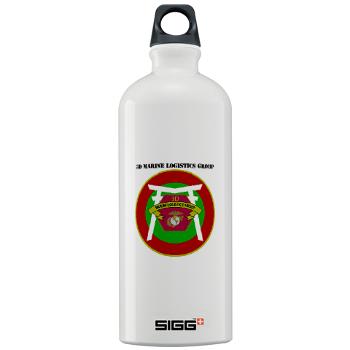 3MLG - M01 - 03 - 3rd Marine Logistics Group with Text - Sigg Water Bottle 1.0L